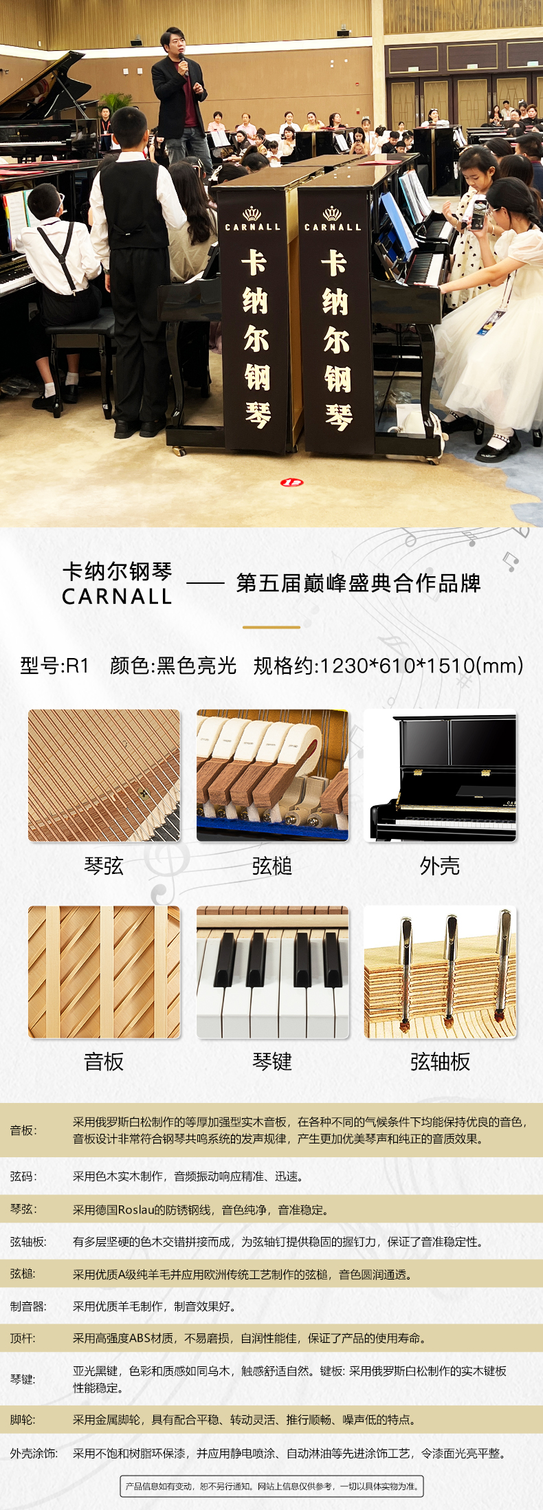 R1黑色.jpg